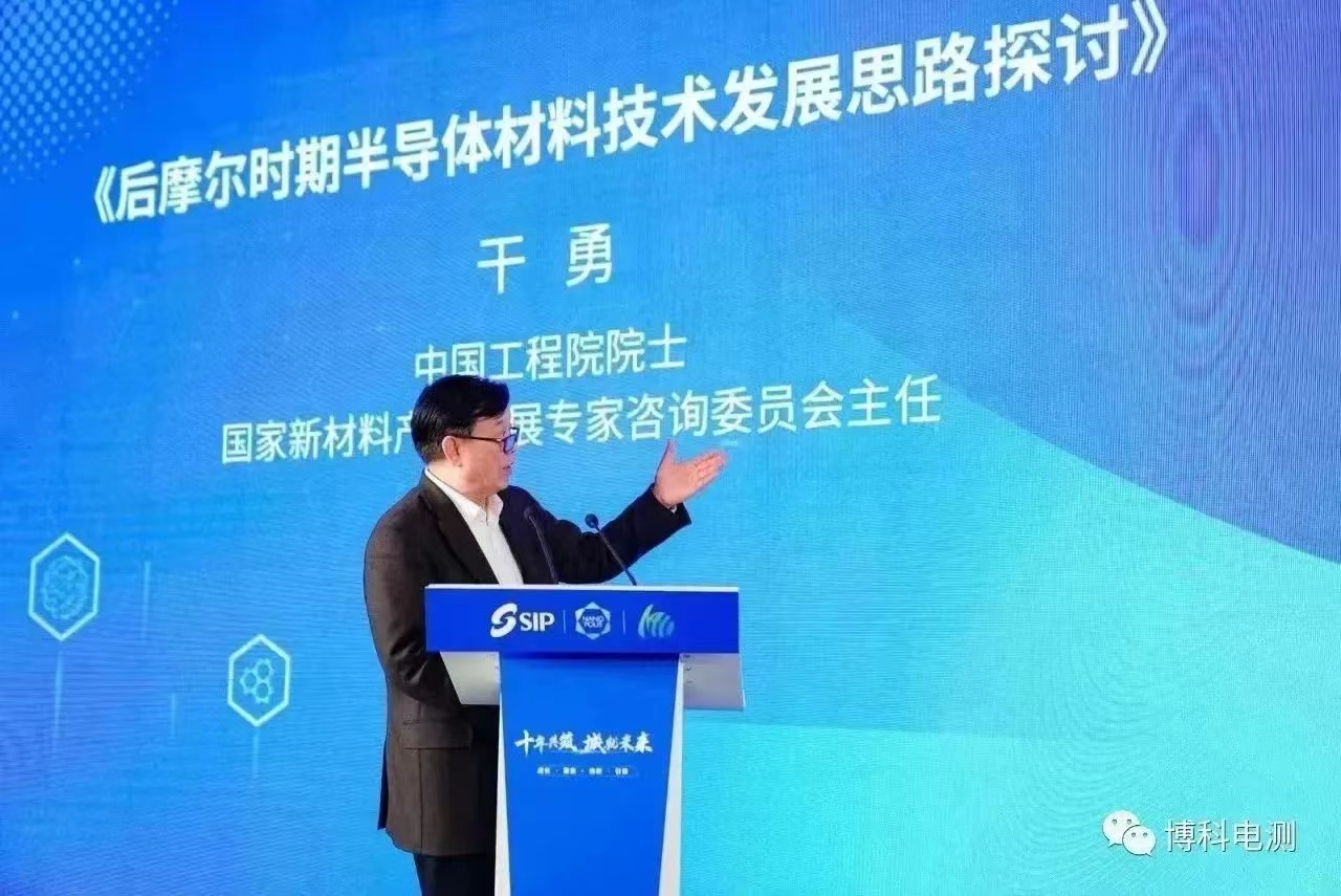 微信图片_20240124174220.jpg